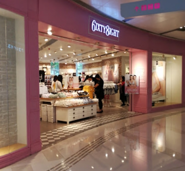 6IXTY8IGHT Mikiki Mall