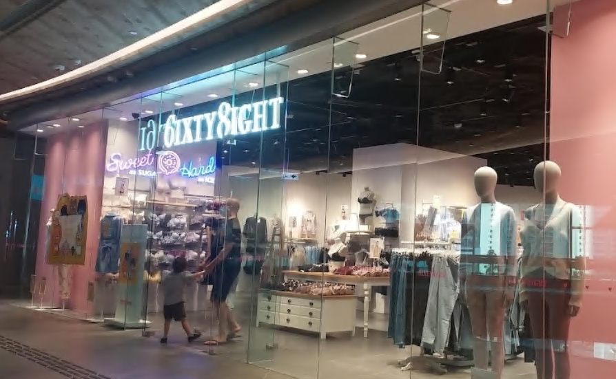 6IXTY8IGHT 東薈城名店倉