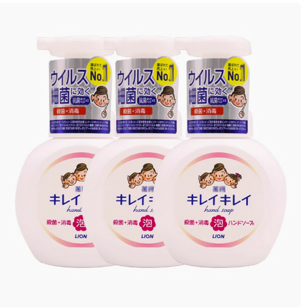 LION/獅王--兒童全植物除菌消毒滋潤泡沫洗手液【淡香】250mlx3瓶裝