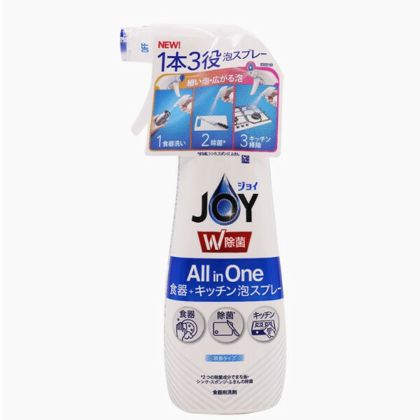 P＆G/寶潔--一體式餐具+廚房+爐具+泡沫噴霧洗滌劑【除菌微香】275mlx1瓶裝