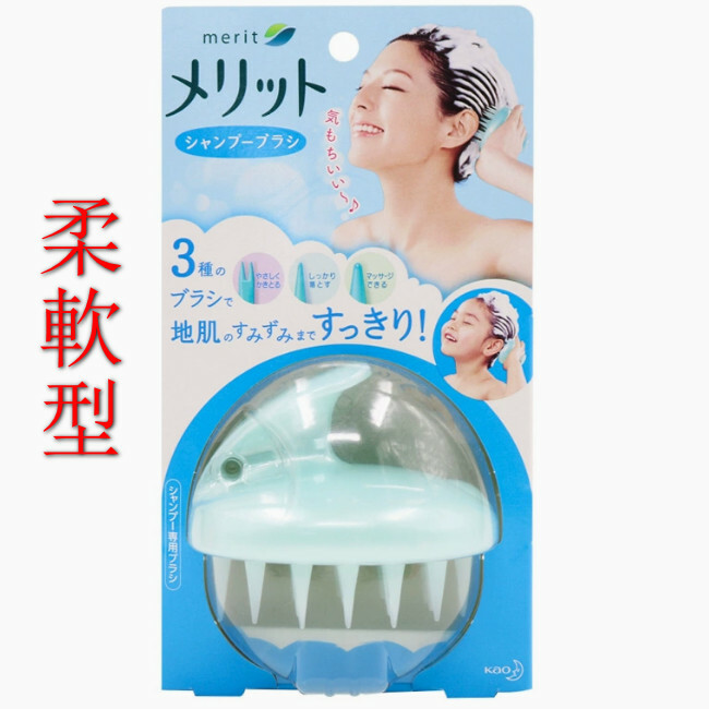 KAO/花王--按摩梳頭皮護理洗髮梳子深層清潔去頭屑滾梳【柔軟型】x1個