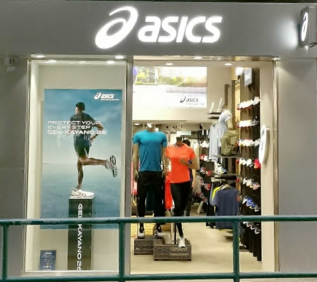 Asics 專門店 (KHG)