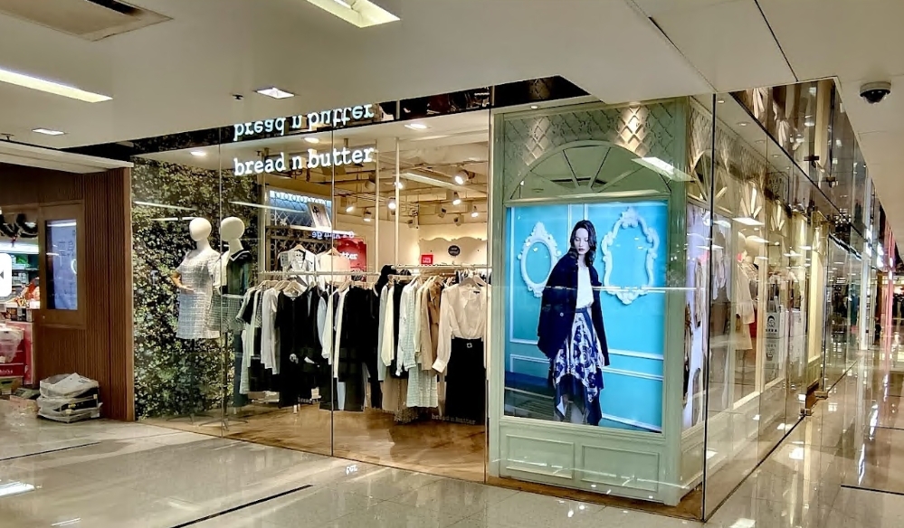 bread n butter 新都會廣場店