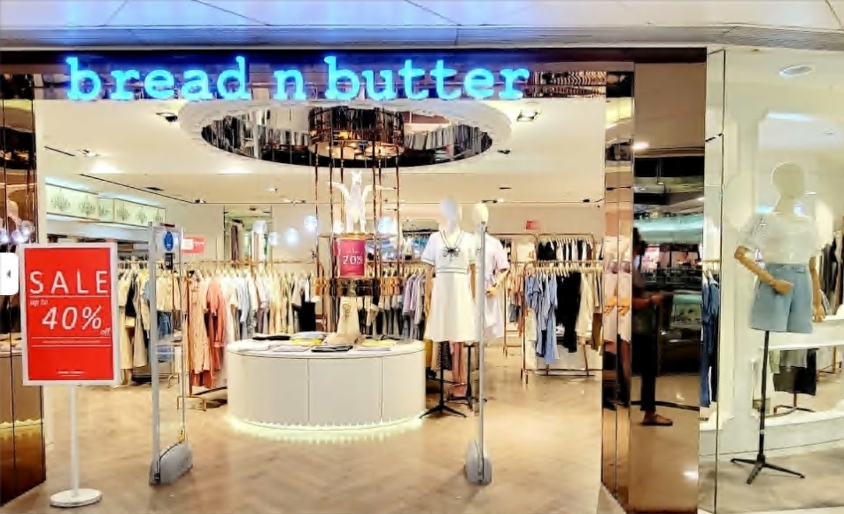 bread n butter荃灣廣場店