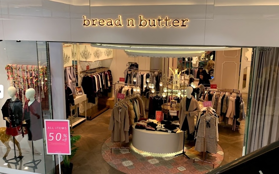 Bread N Butter 大灣商場店