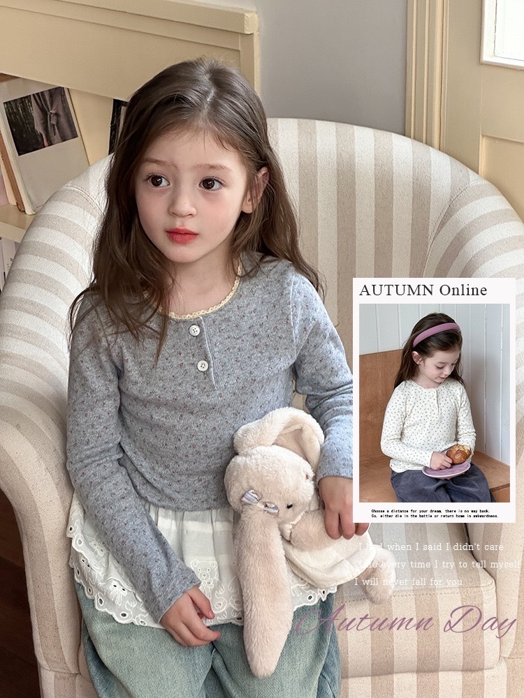 小緹花修身上衣