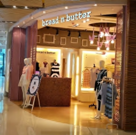 Bread N Butter Mikiki Mall