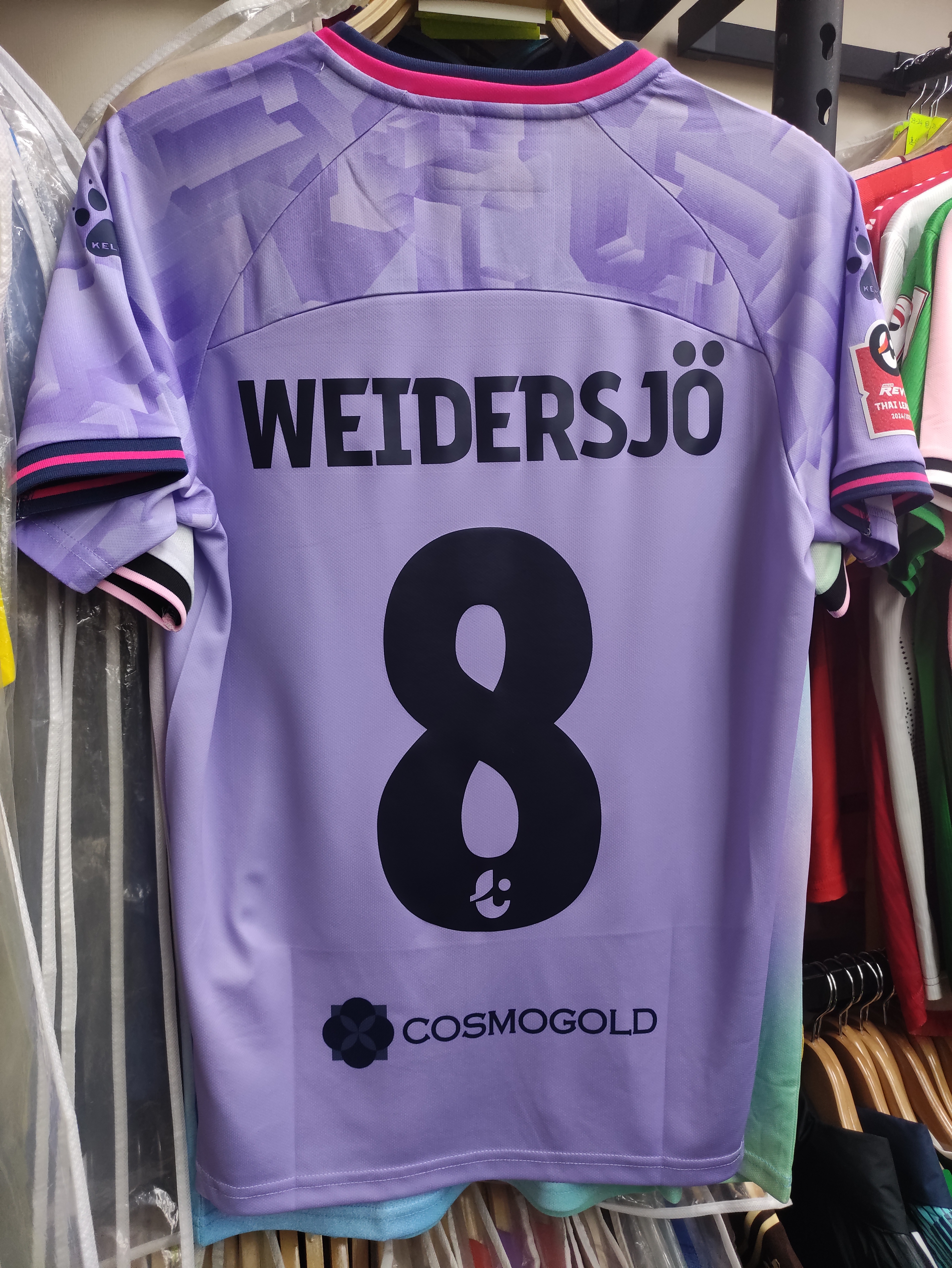 24-25烏泰他尼二客球衣