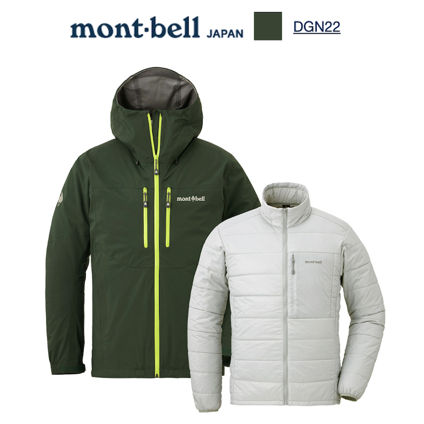 日本 Mont-Bell 3in1 Fall Line Parka Men's 男裝保溫外套