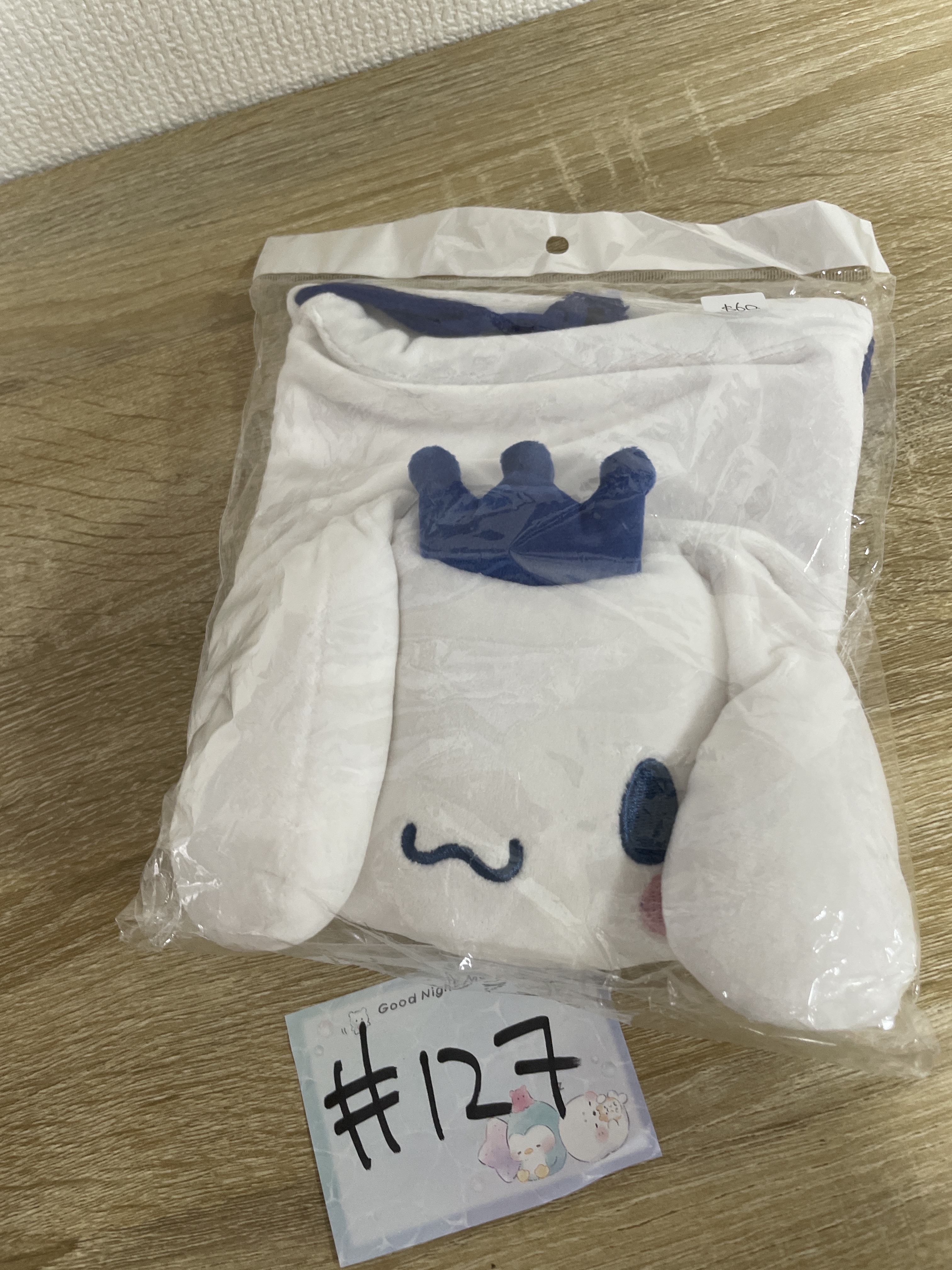 Sanrio 玉桂狗 收納袋#127