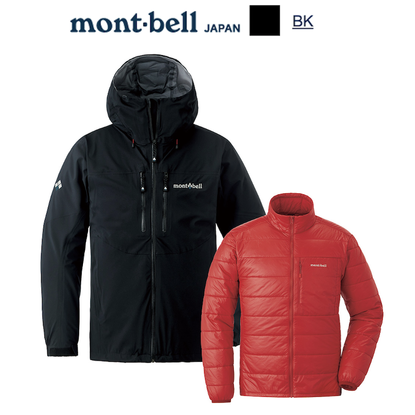 日本 Mont-Bell 3in1 Fall Line Parka Men's 男裝保溫外套