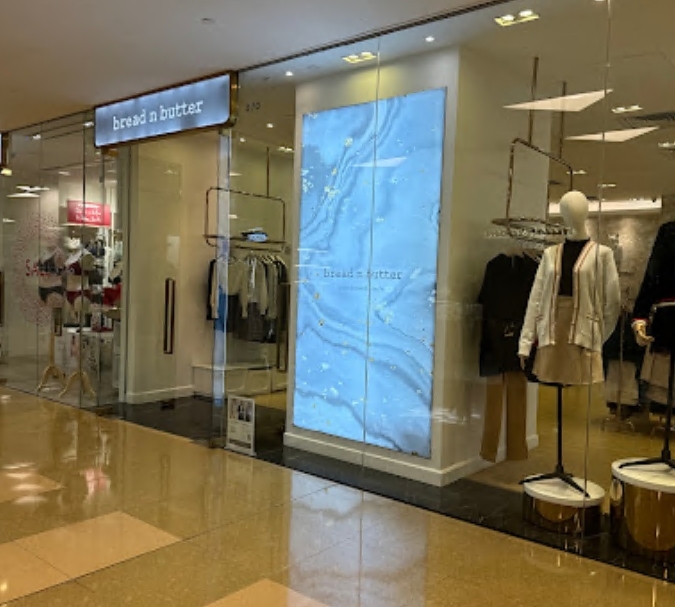 Bread n Butter太古城中心店