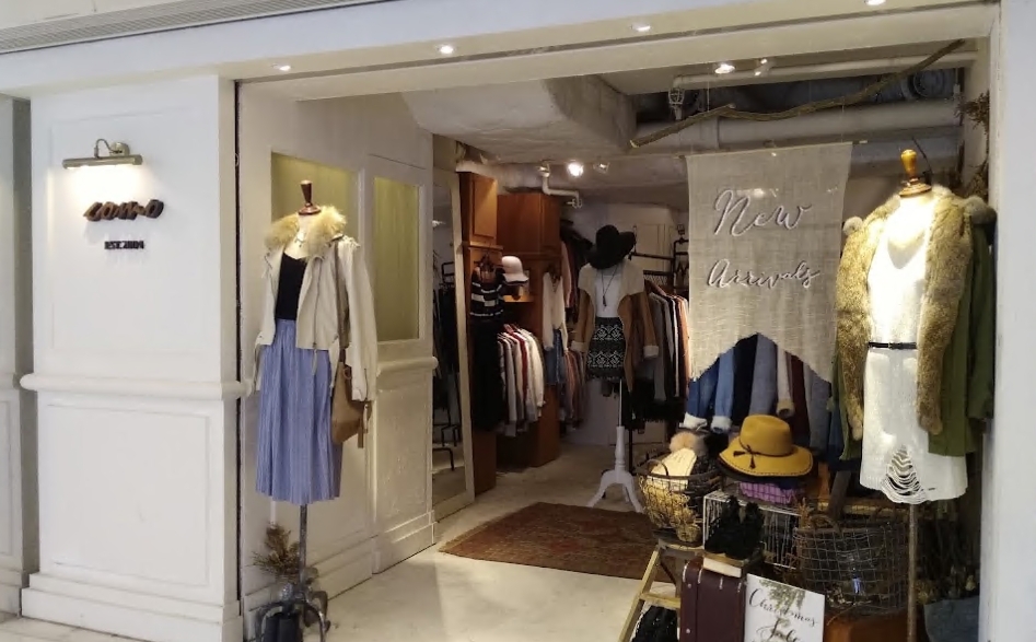 Como 德福廣場店
