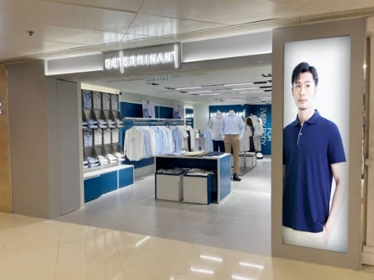DETERMINANT Tsuen Wan Plaza