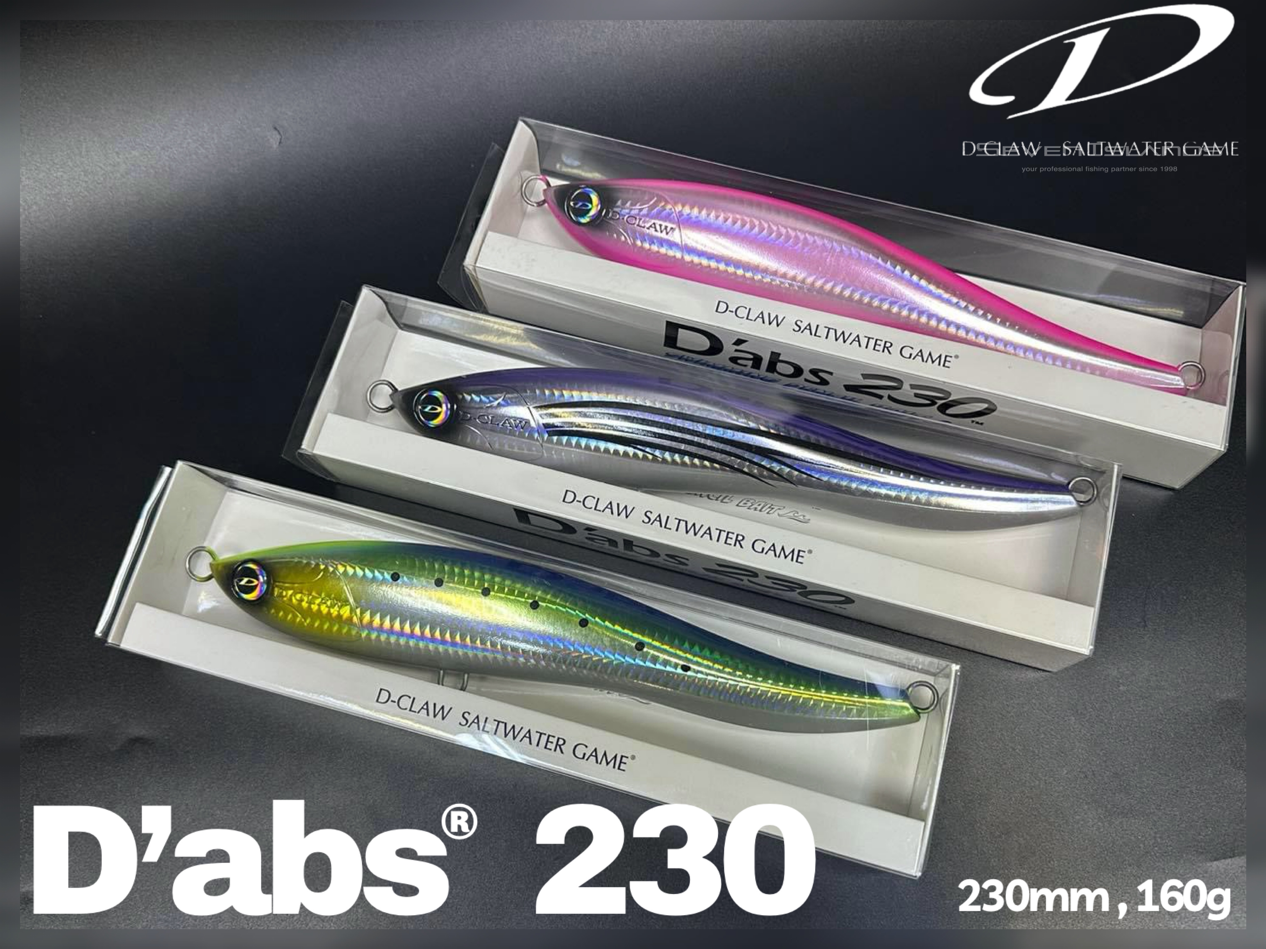 D-CLAW Dabs 230 106g