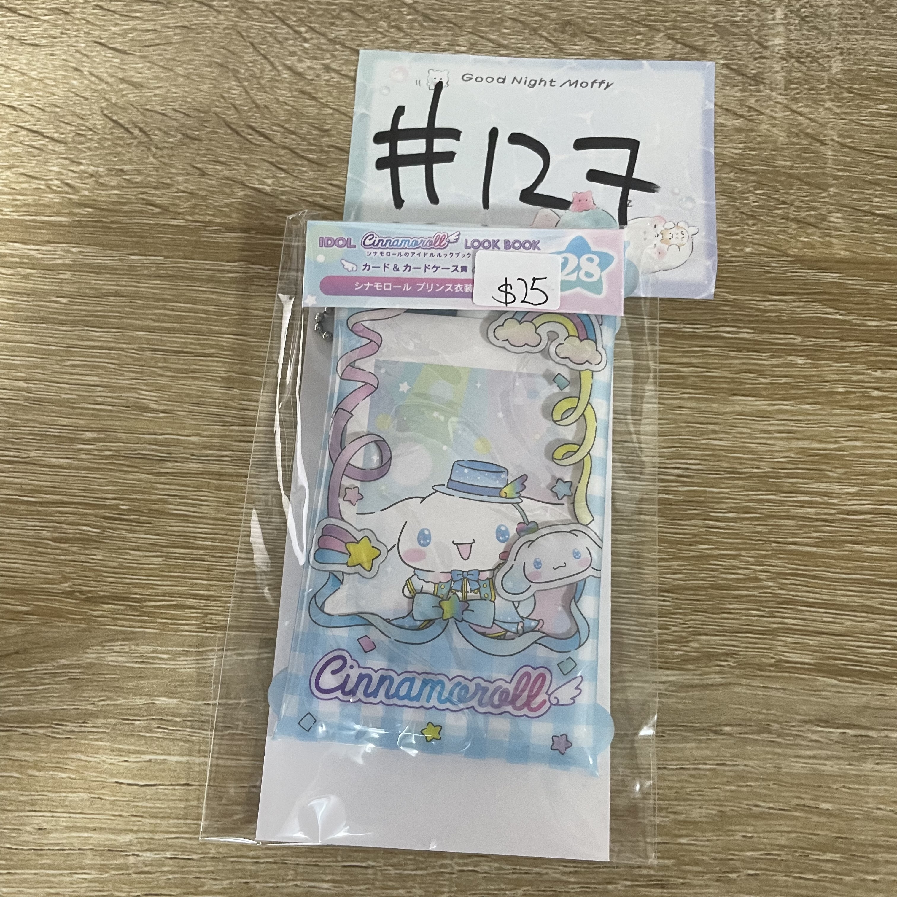 Sanrio 玉桂狗 收納袋#127