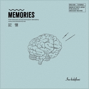 INO hidefumi 猪野秀史《MEMORIES》（LP）