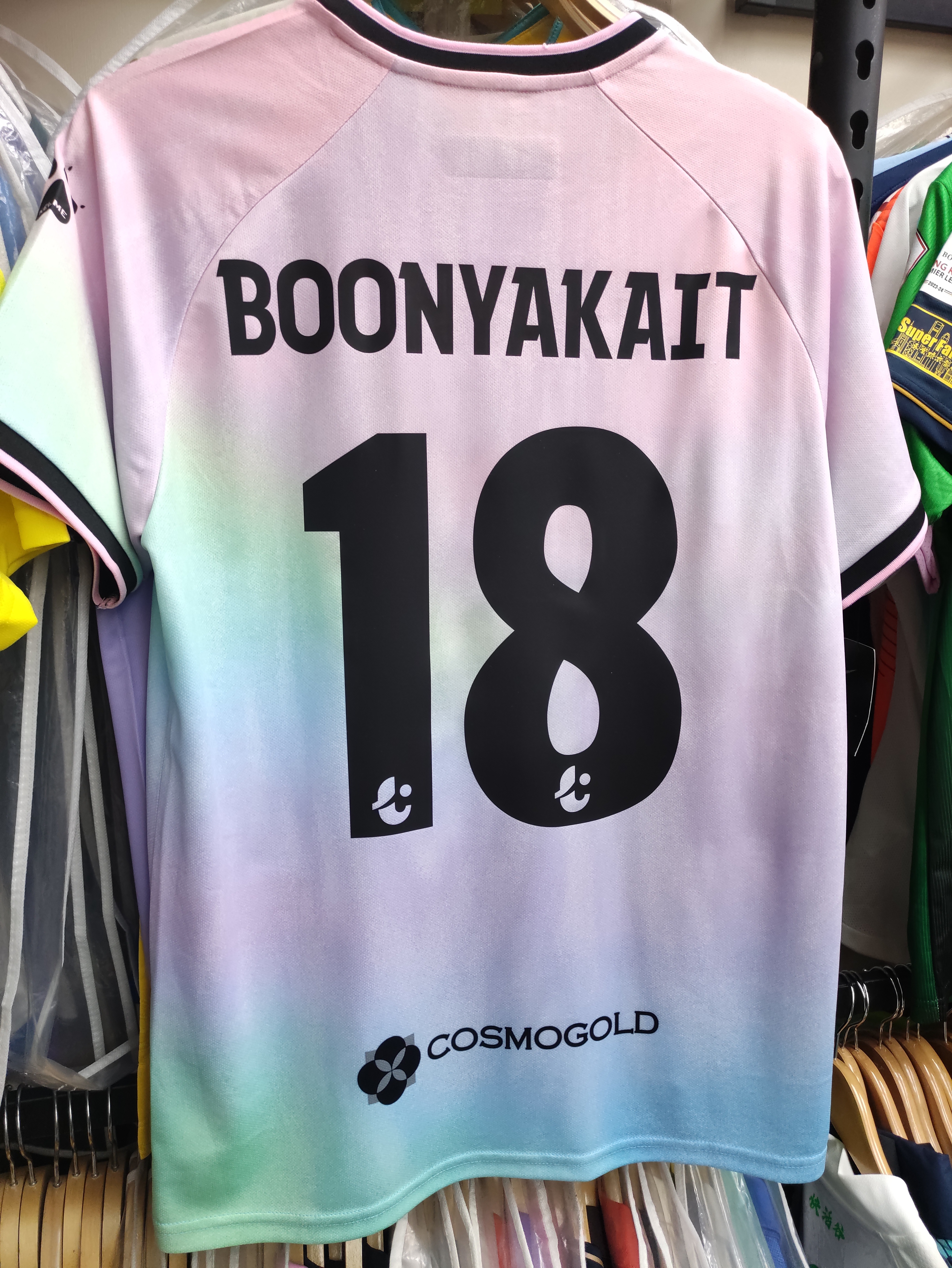 24-25烏泰他尼粉紅龍門球衣