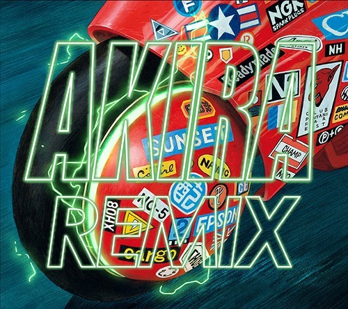 芸能山城組《阿基拉 AKIRA REMIX》（2LP）