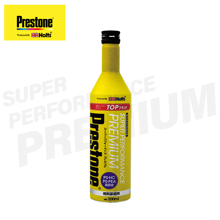 HOLTS PRESTONE 汽油精 200ml