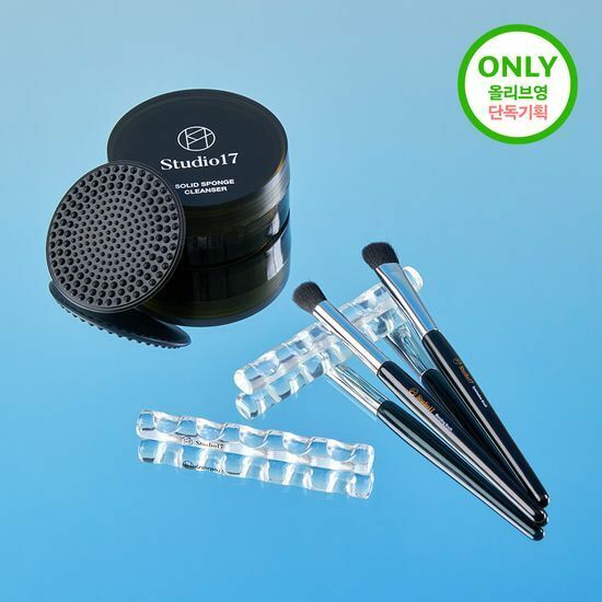 Studio17 Brush & Puff Cleanser [Olive Young Planning Set]