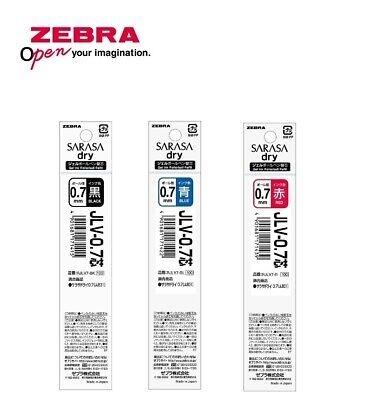 原盒10支裝優惠📦Zebra 斑馬牌  Sarasa 適用 快乾啫喱筆芯 JLV-0.5 RJLV5 0.5mm[JF芯快乾版]