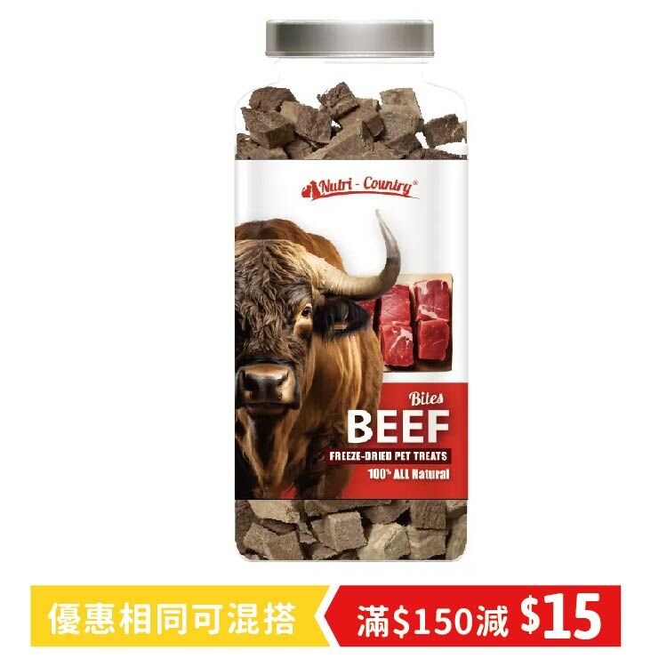 Nutri-Country｜ 紐西蘭・凍乾牛肉粒60g （NC-4347）