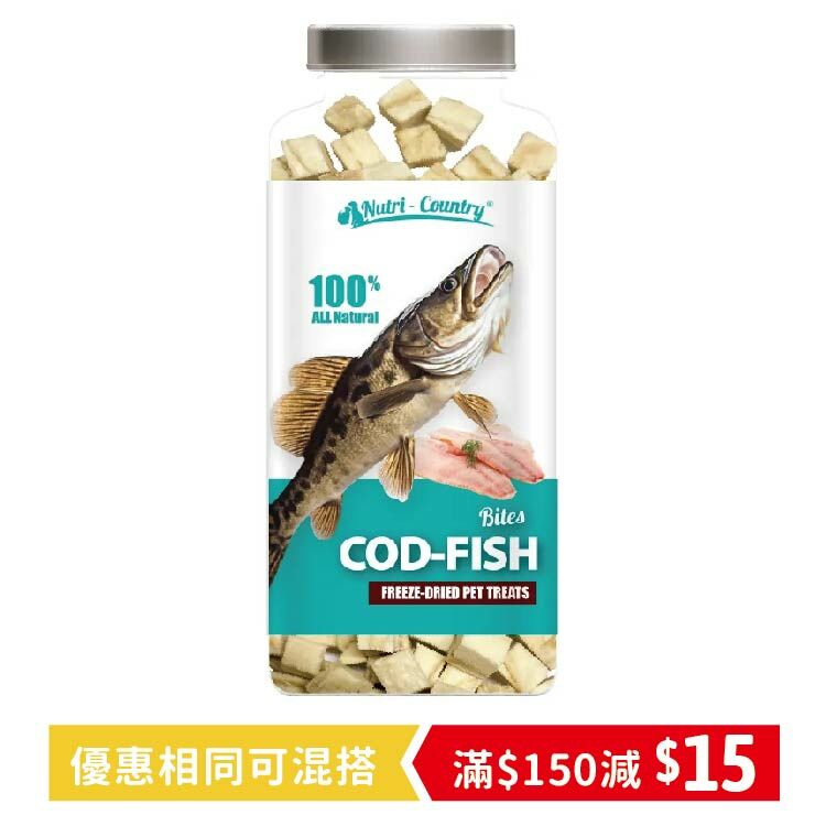 Nutri-Country｜ 俄羅斯・凍乾鱈魚粒45g（NC-4385）