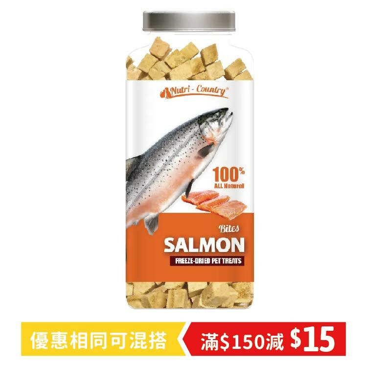 Nutri-Country｜ 智利・凍乾三文魚粒60g（NC-4378）