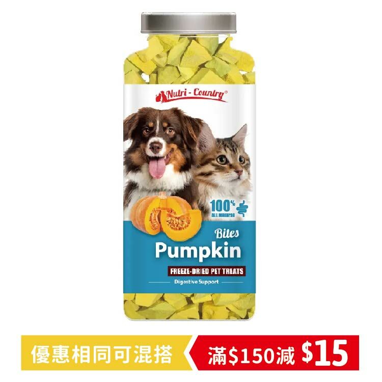 Nutri-Country 腸道好｜凍乾高纖南瓜粒45g (NC-4422)