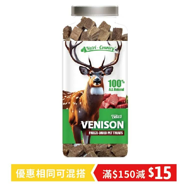 Nutri-Country｜ 紐西蘭・凍乾低敏鹿肉粒70g（NC-4354）