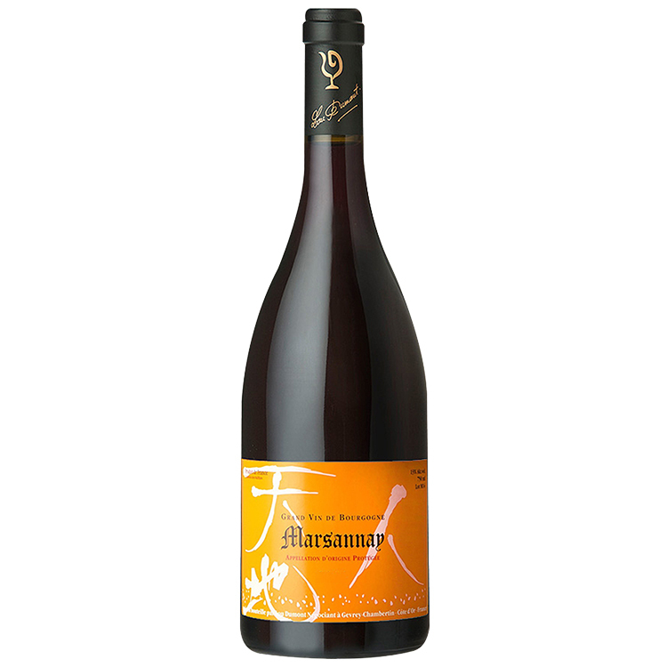 Lou Dumont Marsannay 2020
