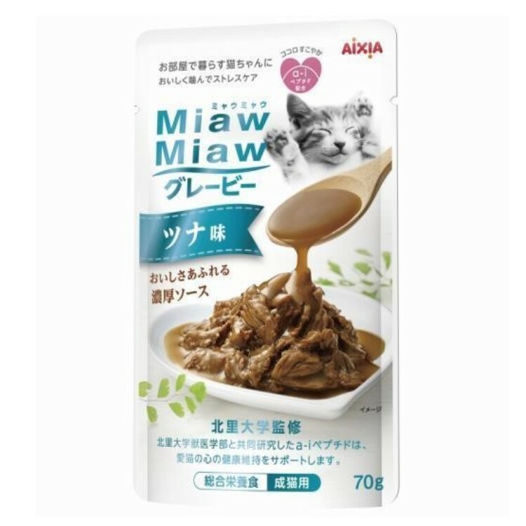 Miaw Miaw 濃厚吞拿魚肉汁濕糧 70g