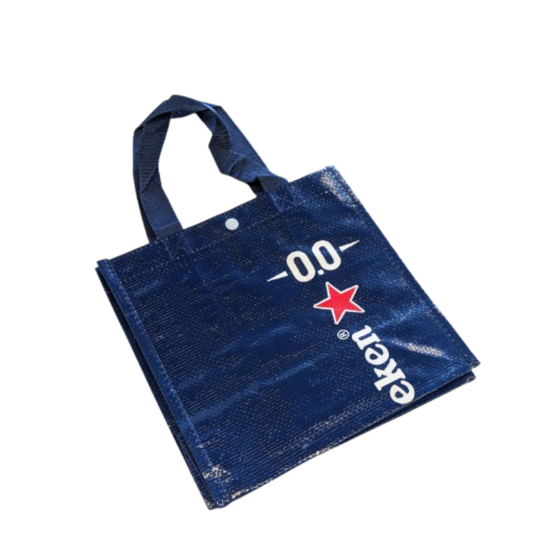 海尼根 防水購物袋