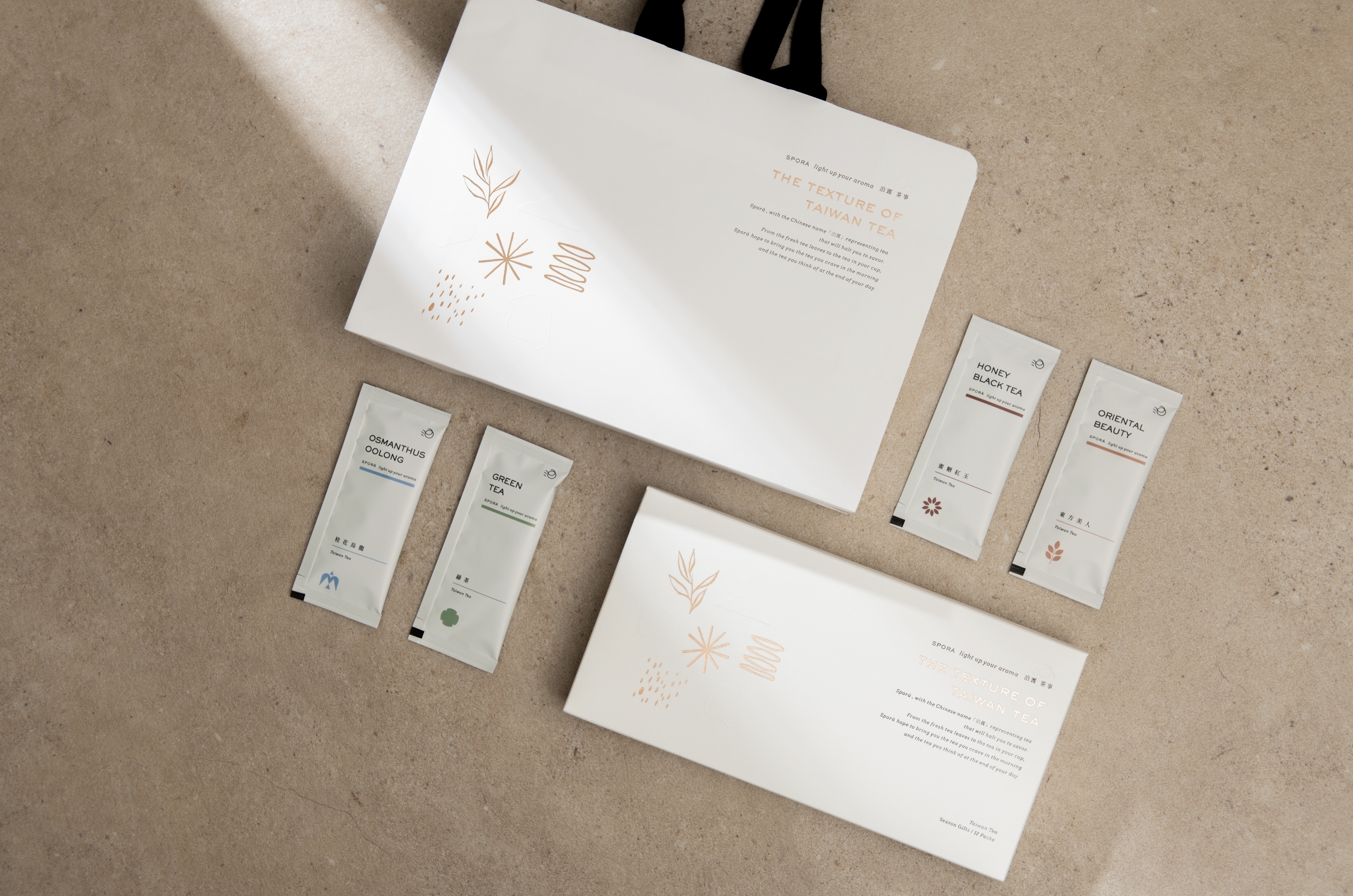 泊露茶事 | 茶包禮盒 ( 白 )