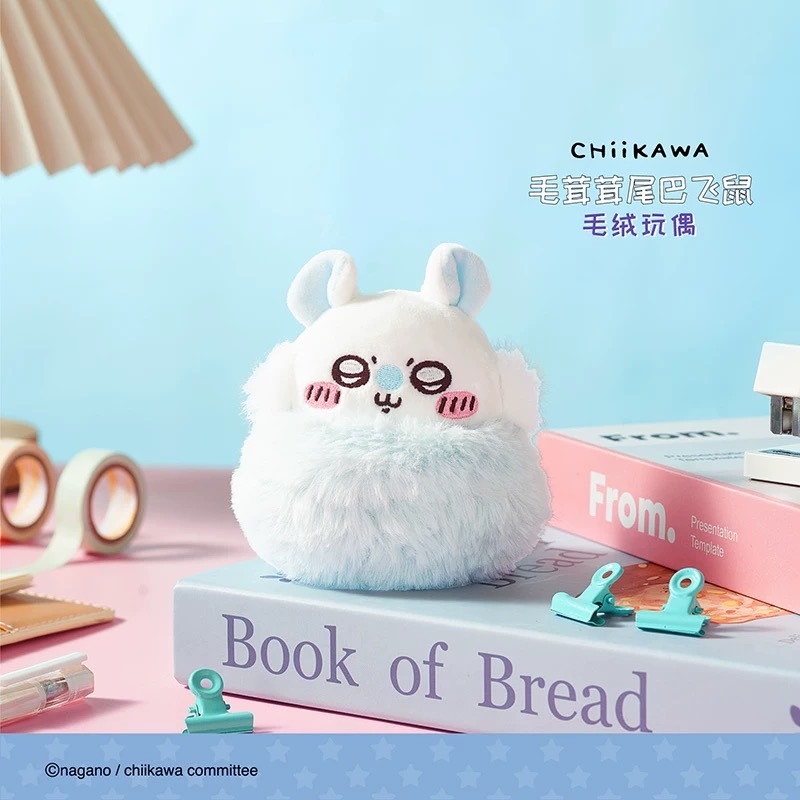 KTQ STORE ‧   Chiikawa 吉伊卡哇 天貓 襁褓小桃 毛茸茸小桃