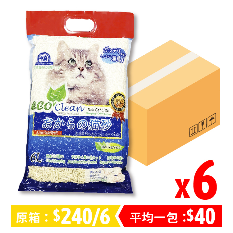 【原箱優惠】Neo Cat | 原味豆腐貓砂 6L (ECO-0956)
