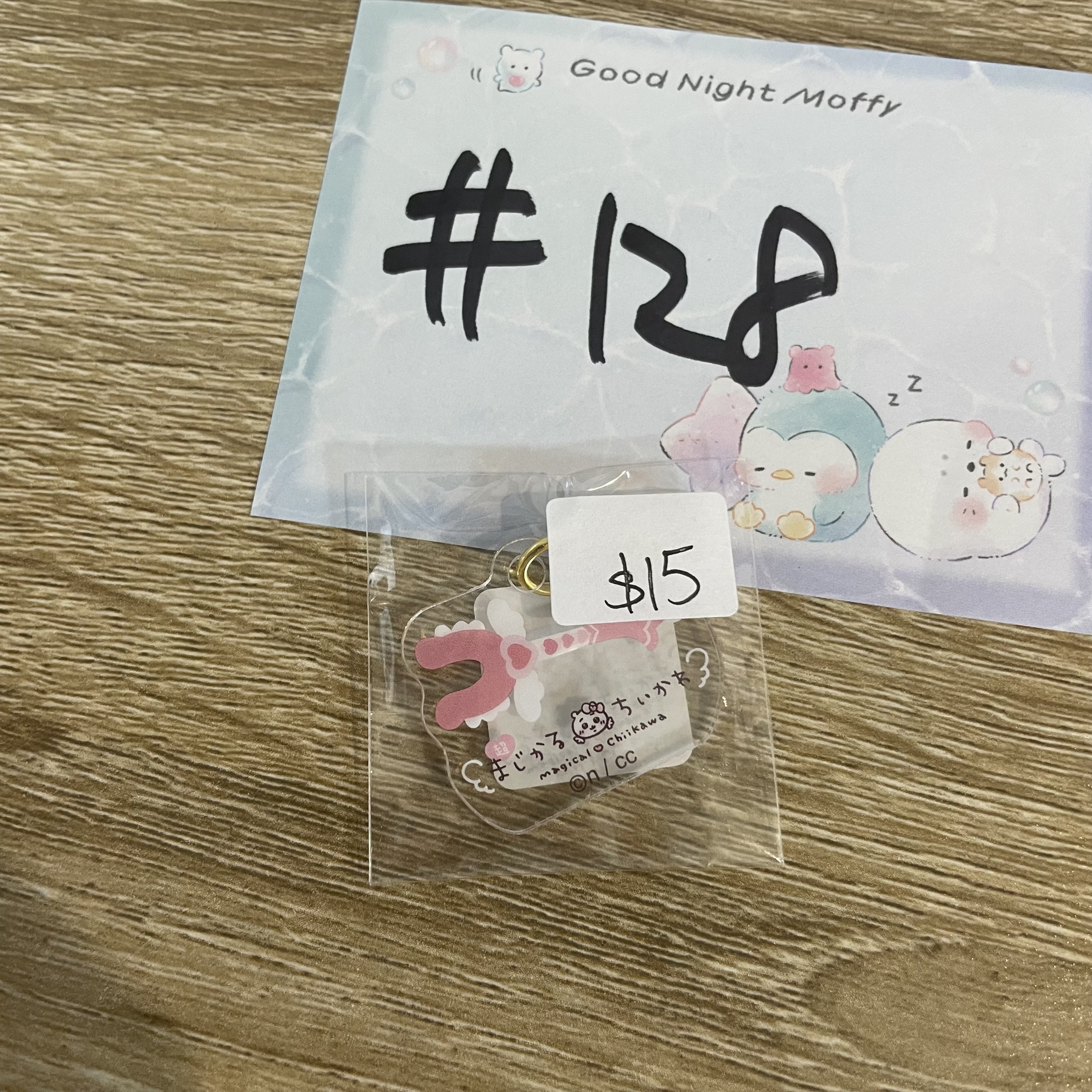 CHIIKAWA 小可愛 掛件#128