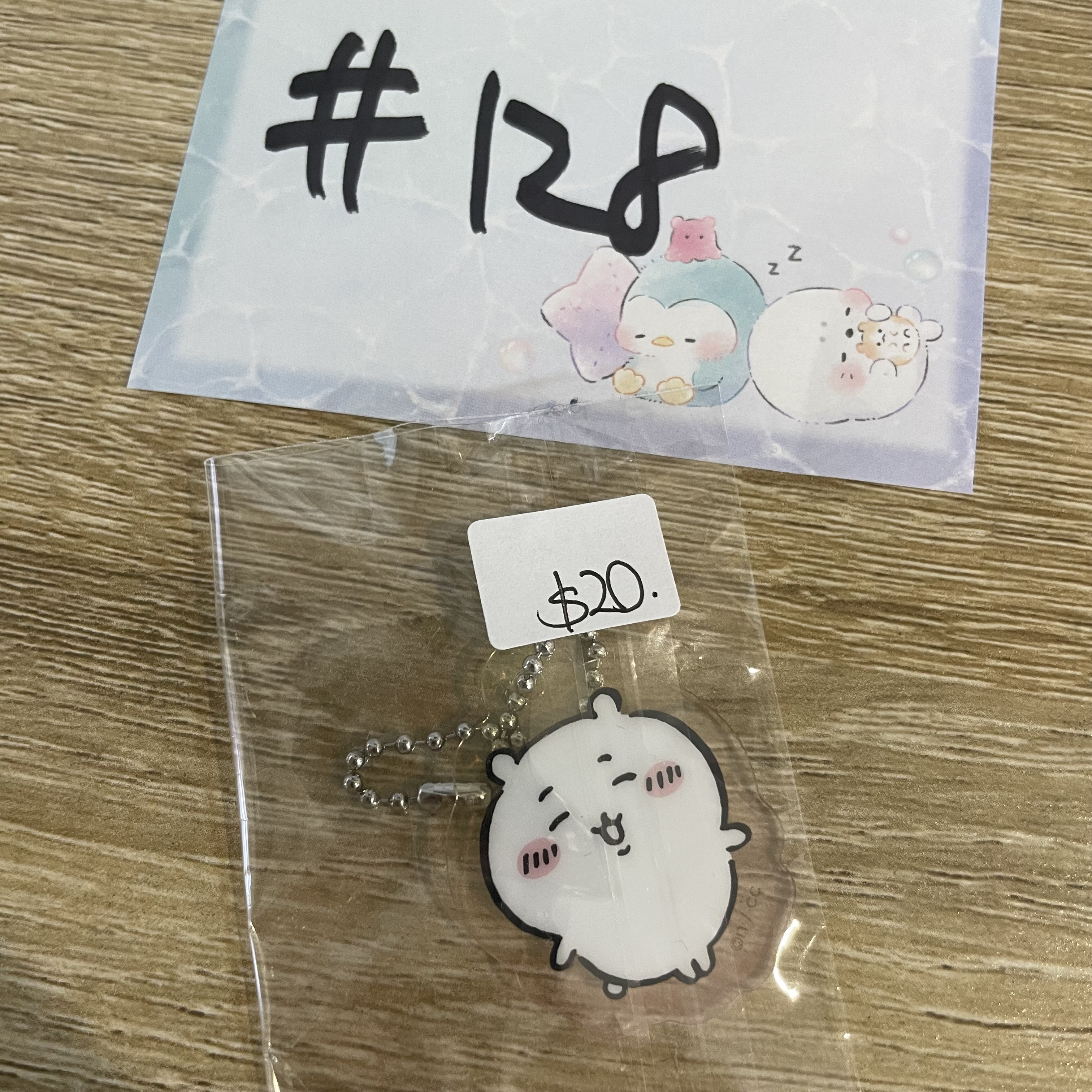 CHIIKAWA 小可愛 掛件#128