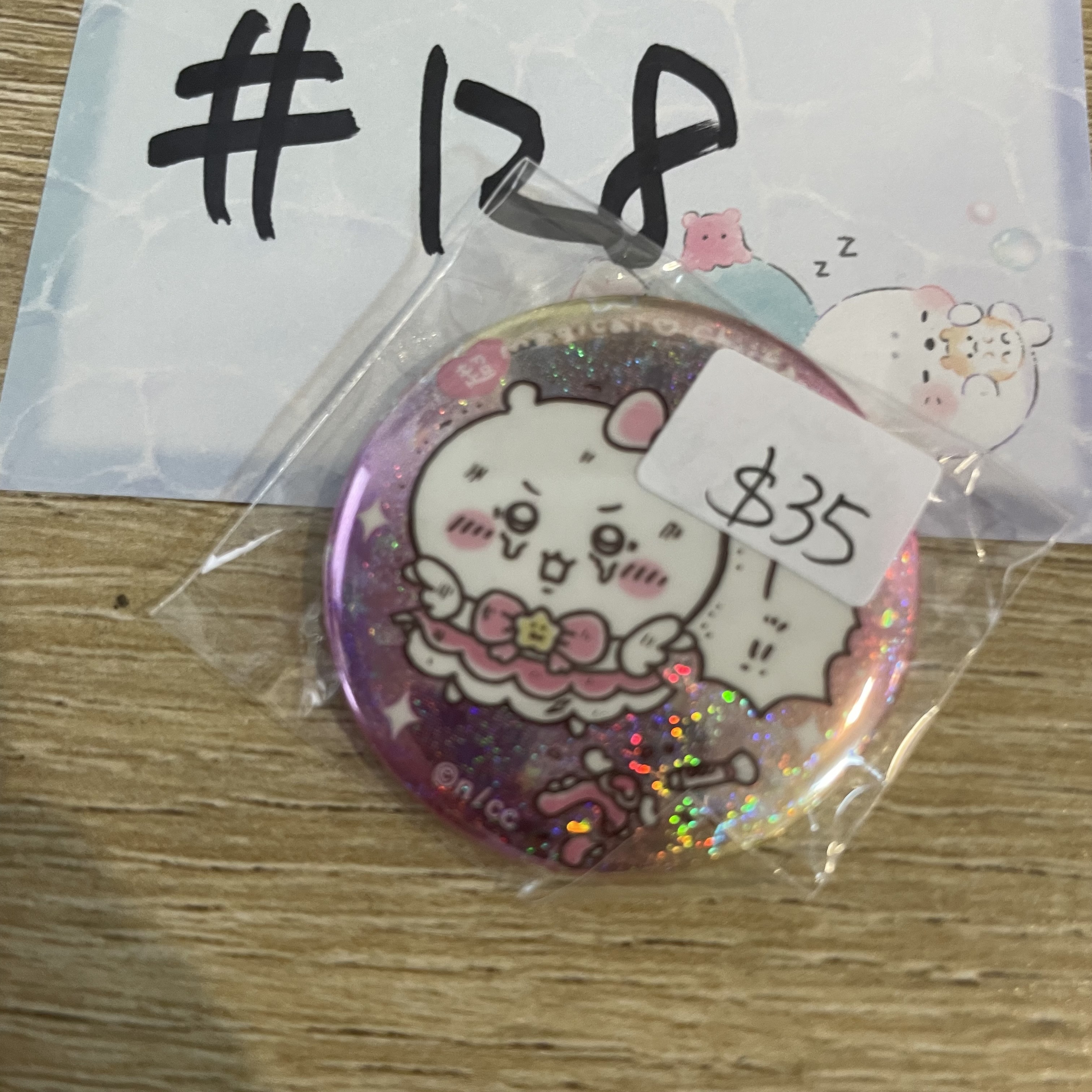 CHIIKAWA  小可愛 襟章#128