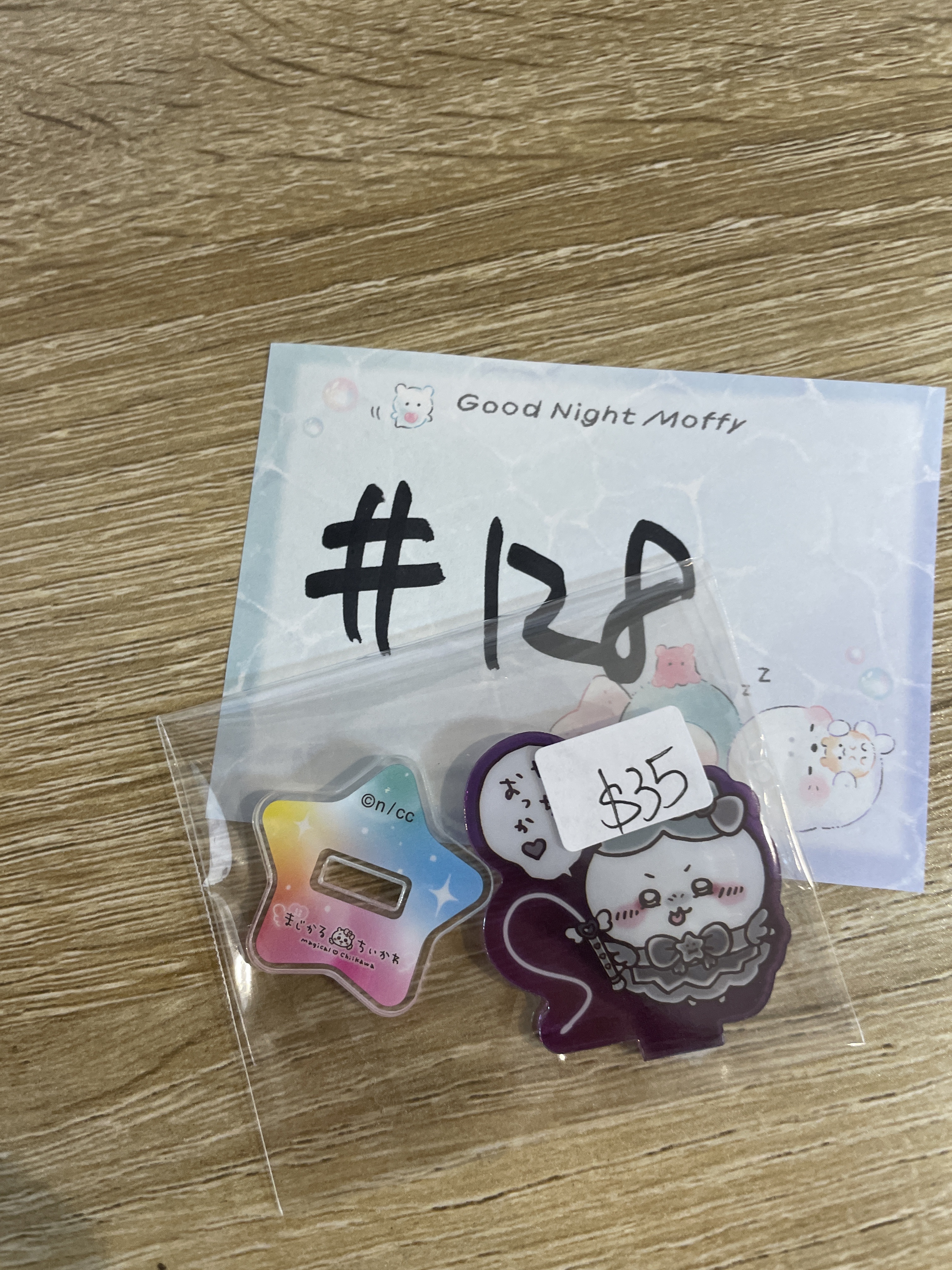 CHIIKAWA   八字貓   立牌#128