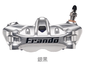 FRANDO FCF-100S 鍛造輻射對四卡鉗
