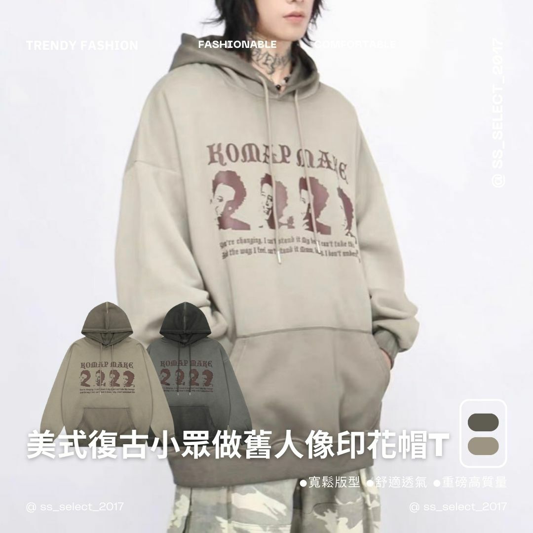 美式復古小眾做舊人像印花帽T