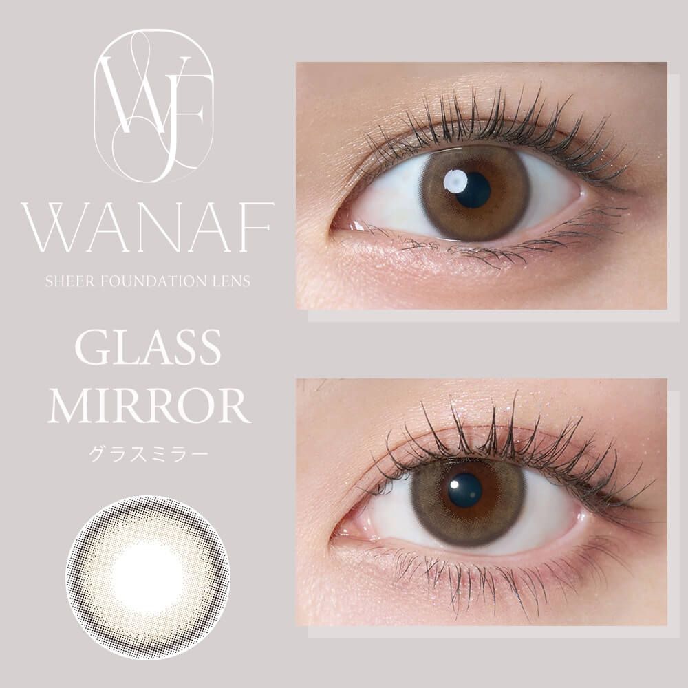 [日拋] WANAF 1 Day Glass Mirror 彩妝隱形眼鏡｜每盒10片