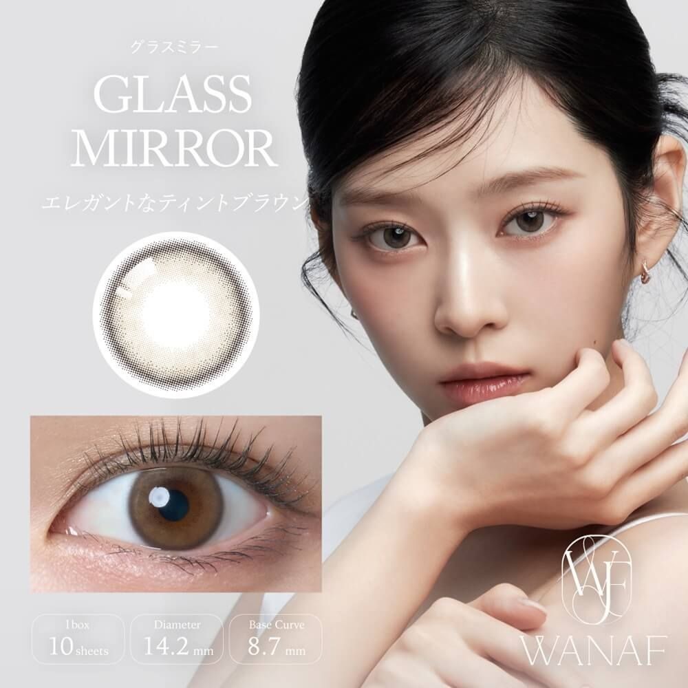[日拋] WANAF 1 Day Glass Mirror 彩妝隱形眼鏡｜每盒10片