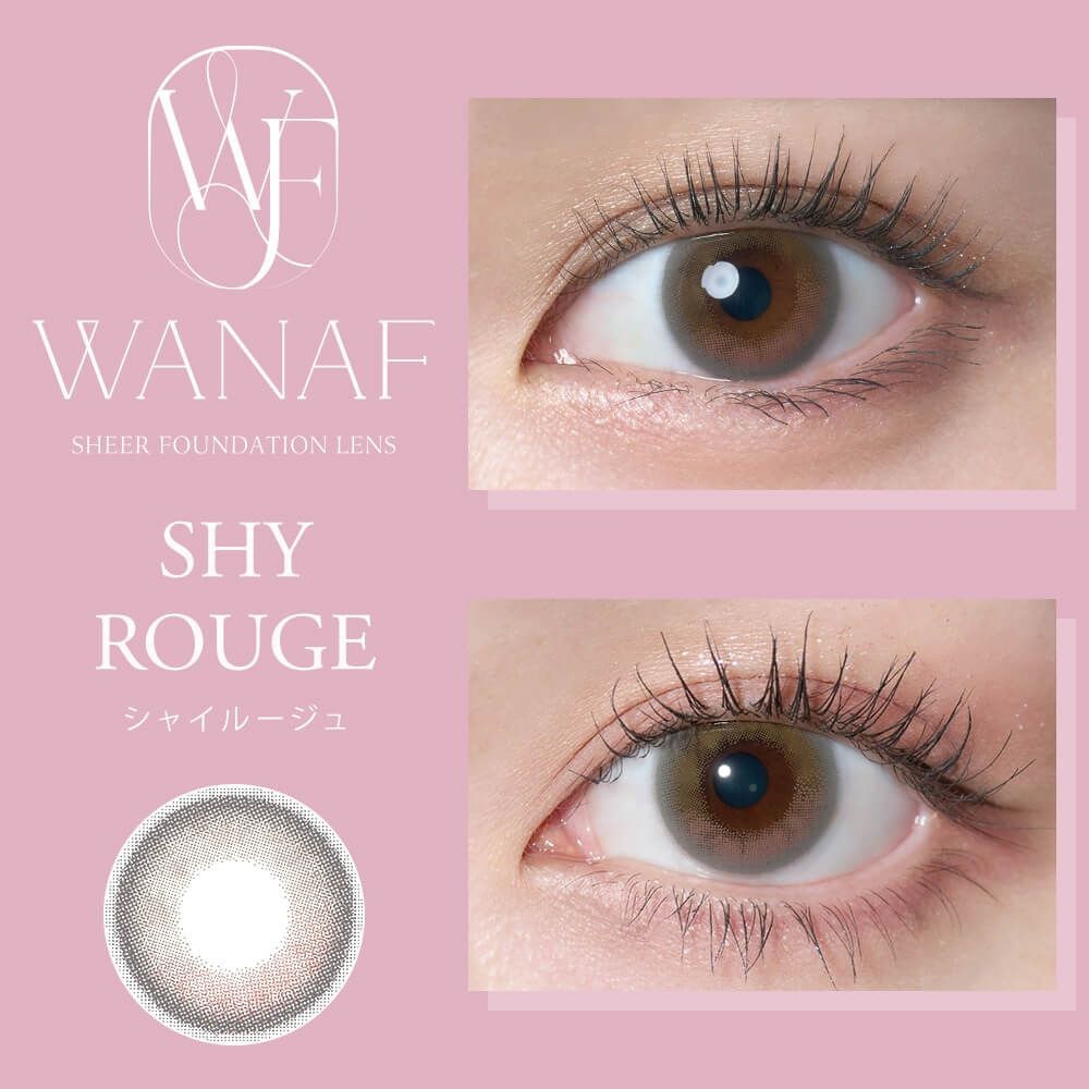 [日拋] WANAF 1 Day Shy Rouge 彩妝隱形眼鏡｜每盒10片