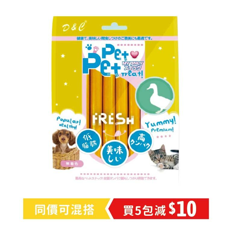 D&C l 精選鴨肉腸 (DC-4706)