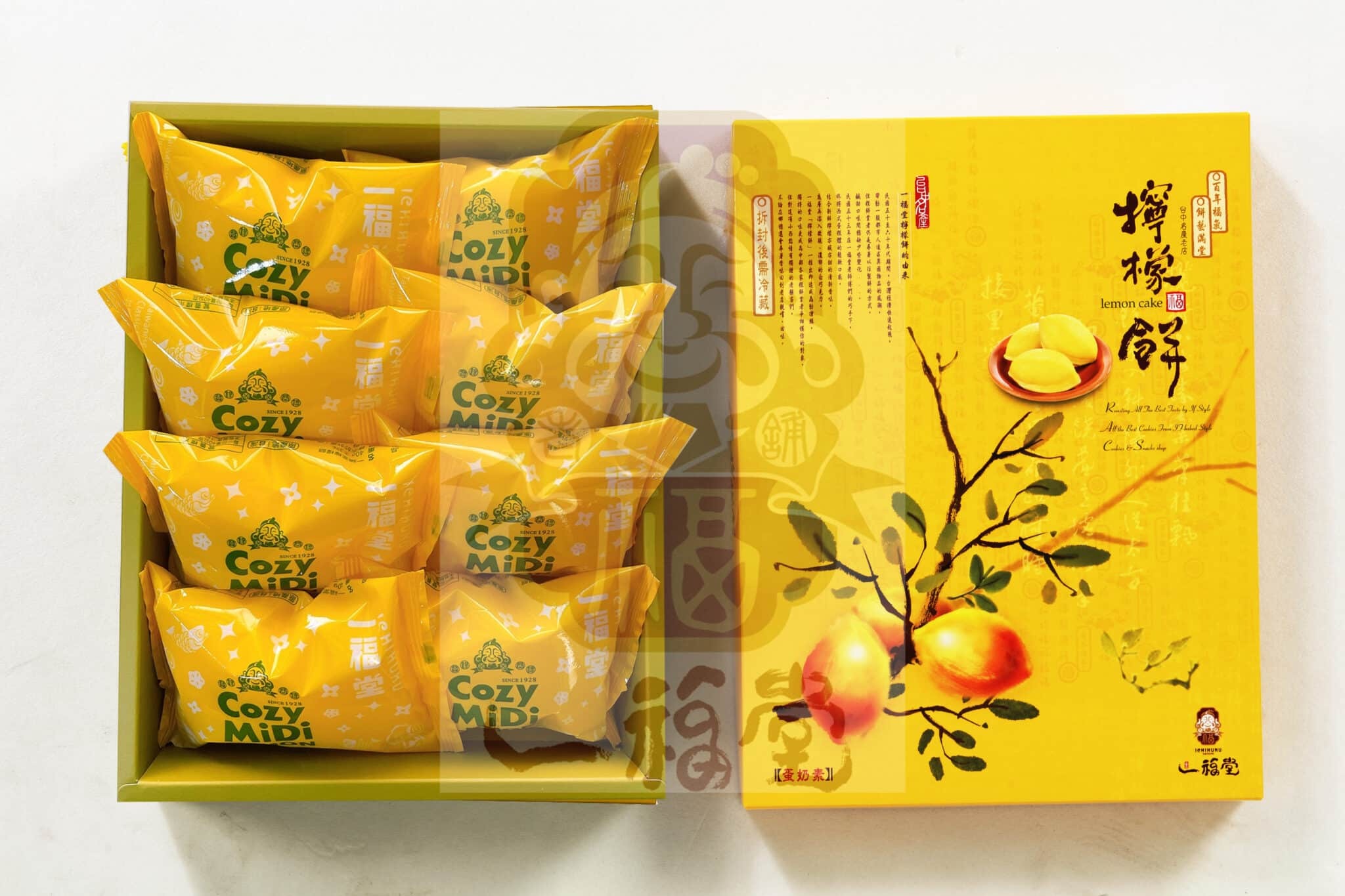 台灣 一福堂招牌餅 檸檬蛋糕 8入/12入 (✈️直送香港✈️運費到付)