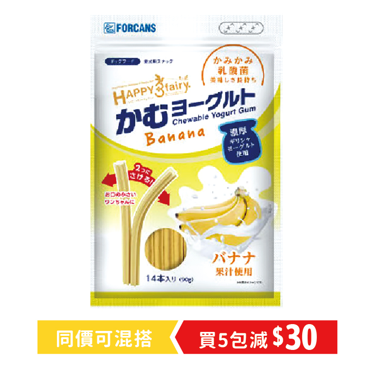 Forcans Happy 3 Fairy|乳酸菌潔齒棒-香蕉14本入 (FCS-5443)