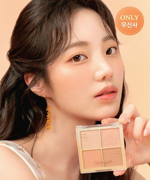 《現貨》Dasique Blending Mood Cheek 12 Golden Flower